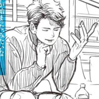 ᶻ 𝗓 𐰁 (@o1kawanyan) 's Twitter Profile Photo ᶻ 𝗓 𐰁 (@o1kawanyan) 's Twitter Profile Photo