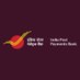 India Post Payments Bank (@ippbonline) Twitter profile photo India Post Payments Bank (@ippbonline) Twitter profile photo