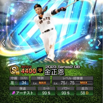 0uhoJno7tmjcYkO's profile picture. 無言フォロー失礼します