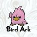 Bird Ark(スーフェス卓番C26) (@birdark2016) Twitter profile photo Bird Ark(スーフェス卓番C26) (@birdark2016) Twitter profile photo