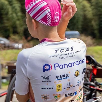 2023.6にクロスバイク買って自転車にハマっているおっさんです
あいさきちぃ。ちゃんを応援する骨っ子でもありましゅ
#ロードバイク #クロスバイク #MTB #サイクリング
#骨っ子