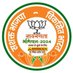 Ravi Bhagat (@ravibhagat_bjym) Twitter profile photo Ravi Bhagat (@ravibhagat_bjym) Twitter profile photo