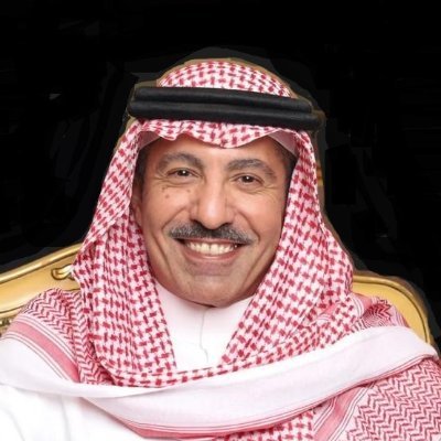 استشاري الطب النفسي العام وطب نفس المسنين. مجمع العناية النفسية بالرياض. الرقم الموحد 920006284.