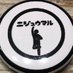 Go (@go_2jumaru) Twitter profile photo Go (@go_2jumaru) Twitter profile photo