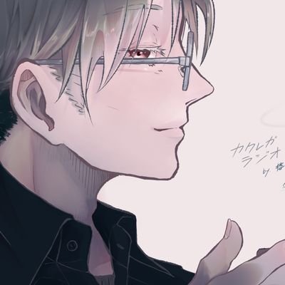 楼堂士郎/ESuriEnSさんのプロフィール画像