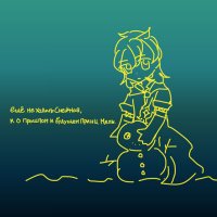 leka❄︎ (@genshin_leka) Twitter profile photo