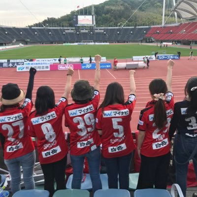 💓I♡soccer⚽💓/🐴No roasso No life🐴/推しはクリアソン新宿No.39/白岳大好き♡白岳は血液❤️ビールも大好き🍺WANIMA🐊邦ロック🎸/球磨郡相良村出身/球磨焼酎案内人/#白岳パックハリセン部/保育士/@FunnyBunny_RK12 /@ULTRAS_NOUCHI