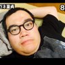 suzukiscout's profile picture. 𝐘𝐎𝐒𝐇𝐈𝐌𝐎𝐓𝐎 8年目 全人類の後輩です たべっ子どうぶつ 麻雀 そして腹痛(はらいた)