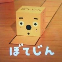 橘 (@tachi_enukoku) 's Twitter Profile Photo 橘 (@tachi_enukoku) 's Twitter Profile Photo
