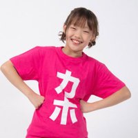 広海カホ ⛵ Kaho Hiromi (@kaho_gtmv) 's Twitter Profile