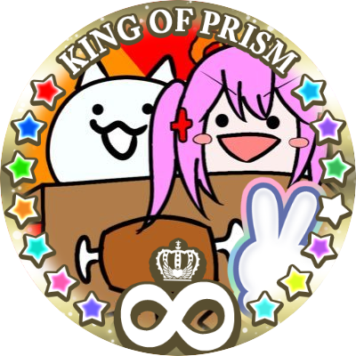 おぼんぬ(☆)さんのプロフィール画像