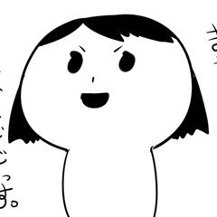 onj__min's profile picture. ふにゃふにゃとゆるく生きたい