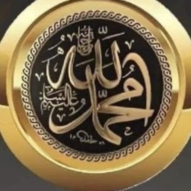 Osmanlı torunu , Reis sever , MÜSLÜMAN TÜRK 🇹🇷 (adım mahlasımdır)