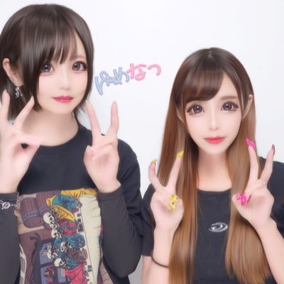 seriousproblem4's profile picture. HSP ￤ 双極性障害 ￤アダルトチルドレン人生詰み