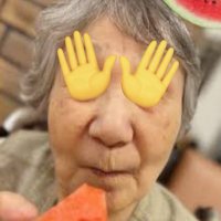 幸子/裏垢ババア