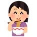 ちゅる🍜 (@n00dle_jr) Twitter profile photo ちゅる🍜 (@n00dle_jr) Twitter profile photo