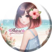 Shiori❤️🔥🦋✿*: (@shiori73837826) 's Twitter Profile Photo Shiori❤️🔥🦋✿*: (@shiori73837826) 's Twitter Profile Photo