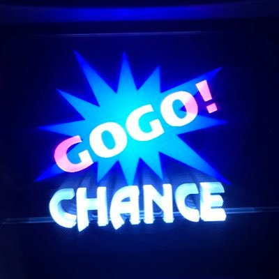 pekajuggler55's profile picture. 仕事帰りはほぼ毎日ジャグラーを打ってから帰ります👑　マイジャグラー大好き❤ 目標は毎月10万円！　YouTube始めました。