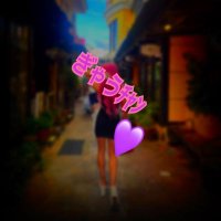 💜ギャウちゃん💜 (@ilk283373) Twitter profile photo