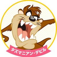 タニマニア2凹目 (@ta2ma2a) 's Twitter Profile