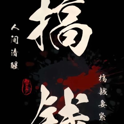 samzhang94's profile picture. 0692