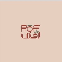 روف كافيه - قهوة مختصة (@rof_sc) 's Twitter Profile