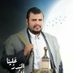 عماد المداني جد (@amadabdh94843) Twitter profile photo عماد المداني جد (@amadabdh94843) Twitter profile photo