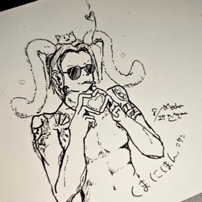 くまにほん🐏さんのプロフィール画像