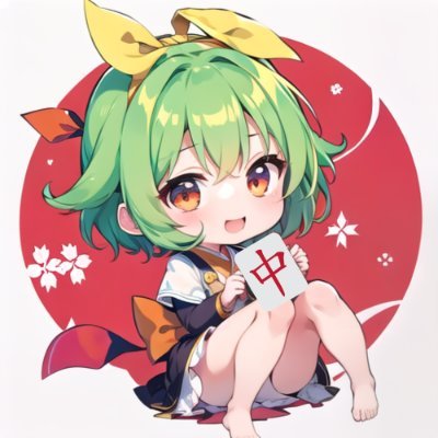 「麻雀ポータル」→ https://t.co/nEijzCUEfe/インタビュー・何切る・多面待ち・豆知識/W雀聖・天鳳ニ段・競技麻雀/玉の間勉強会(東京・月1開催)・μ会員・健康麻将全国会地域指導員/INTJ・東大理卒/コーチング・占星・マシュマロ→ @sub_no_wai /お仕事の連絡はDMへ📪