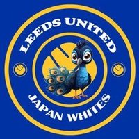 JAPAN Whites/リーズジャパンサポーターズ (@lufcjapanwhites) 's Twitter Profile Photo JAPAN Whites/リーズジャパンサポーターズ (@lufcjapanwhites) 's Twitter Profile Photo