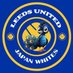 リーズジャパンサポーターズ/JAPAN Whites (@lufcjapanwhites) Twitter profile photo リーズジャパンサポーターズ/JAPAN Whites (@lufcjapanwhites) Twitter profile photo