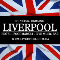artLiverpool's profile picture. «Liverpool» - демократичное заведение в центре Донецка с оригинальным интерьером, прекрасным саундом и достойным меню.