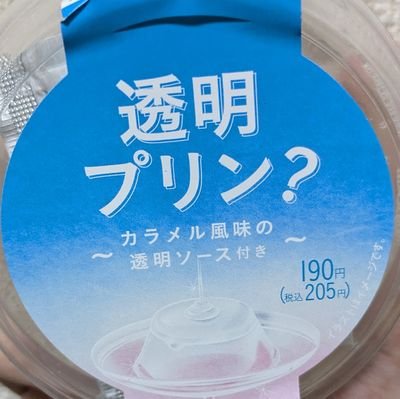 tabu_dayo's profile picture. 動物、NFL、アイドル