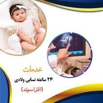 یوعادی انسان مسلمان افغان یم
1400کلن پخوانی ریشتونی اسلام منم
دجهادی داړه مارانو او دپنجاب دمدرسی کونیانو جعلی اسلام په مرگ هم نه منم
وطن یاکفن می شعارده