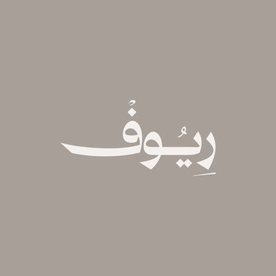 Senior Architecture and Building Science student at @_ksu | @capcscf