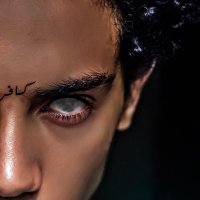 ملحد مصري (@mlhdmsry) 's Twitter Profile