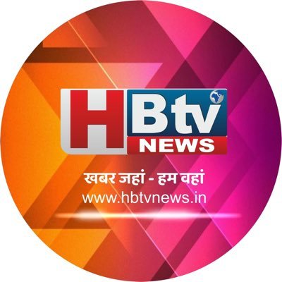 @hbtv_in