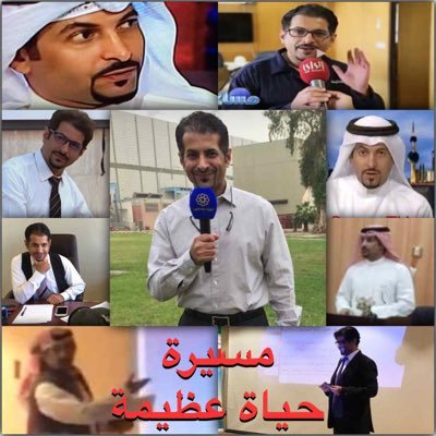 خير الزاد.... التقوى