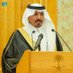 إبراهيم بن سعد بن بيشان (@binbishan) Twitter profile photo إبراهيم بن سعد بن بيشان (@binbishan) Twitter profile photo
