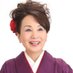 歌う講談師:旭堂南歌 (歌手:川本三栄子)が、学校で学べなかった日本の始まりを講談で伝えます (@saechan7) Twitter profile photo 歌う講談師:旭堂南歌 (歌手:川本三栄子)が、学校で学べなかった日本の始まりを講談で伝えます (@saechan7) Twitter profile photo