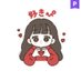 IKU(取引用) (@torihikiy19) Twitter profile photo IKU(取引用) (@torihikiy19) Twitter profile photo