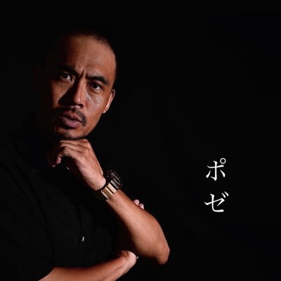 貴方にポゼ一つ置いていきます 怖い話、不思議な話、人怖などはこちらの専用form迄→ https://t.co/9jKHX4OGWp お仕事のご依頼はこちらまで→ganzyotoiawase@gmail.com