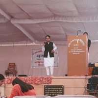 Rajni Choudhary Makrana (@rajni0708) 's Twitter Profile