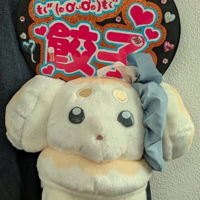 harukoさんのプロフィール画像