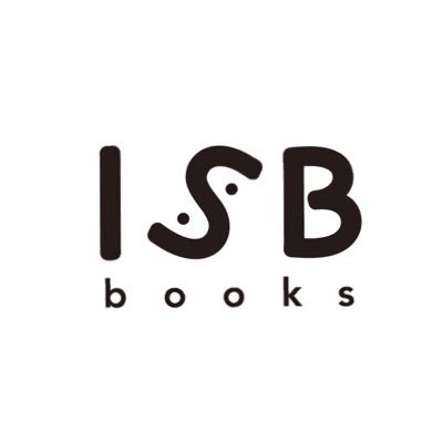 ISBbooks(アイエスビーブックス)open 14-20 🖐️〠 166-0004 東京都杉並区阿佐谷南1-25-23第一丸伊荘C号 水曜&不定休