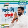 Youth_Petwar's profile picture. support @jassipetwar_inc , @deependerShooda, @shilpajassi