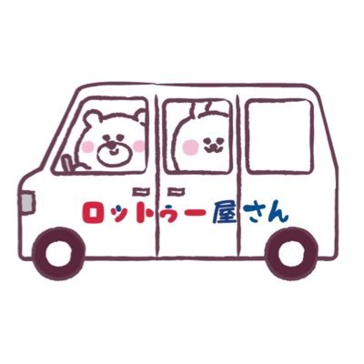 @Rottoo_Ya