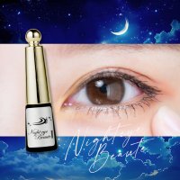 ナイトアイボーテ【公式】半額はここだけ (@nighteyebeaute) / X ナイトアイボーテ【公式】半額はここだけ (@nighteyebeaute) / X