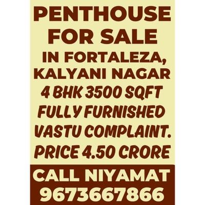 VIMAN NAGAR OFFICE SPACE AVAILABLE FOR RENT, 330SQFT, RENT 20,000/- CALL - 9881009223