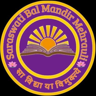 हमारा लक्ष्य इस प्रकार की राष्ट्रीय शिक्षा-प्रणाली का विकास करना है जिसके द्वारा ऐसी युवा पीढ़ी का निर्माण हो सके जो हिन्दुत्वनिष्ठ एवं राष्ट्रभक्ति बन सके।